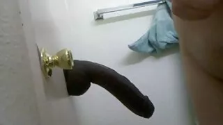 Giả